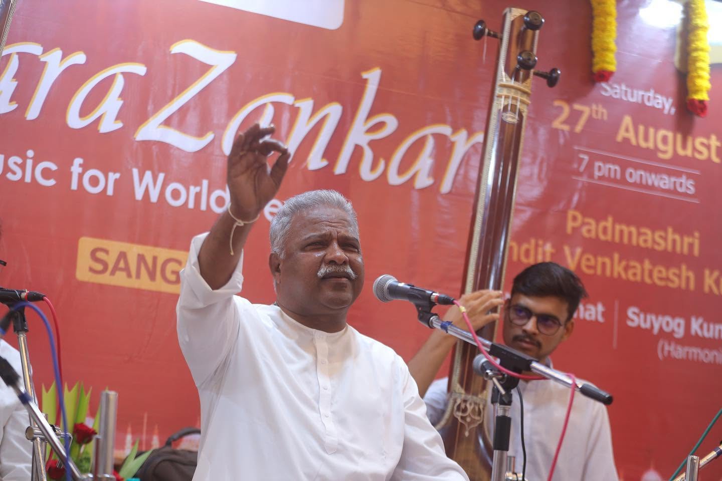 2022 sz sangli 2022